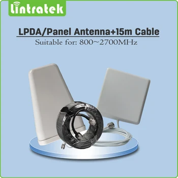 Žurnalas-periodinis Lauko antena + Skydas kambarinė Antena + 15 metrų kabelių Priedai už 800~2700MHz Mobiliojo ryšio signalo kartotuvų